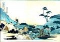paysage avec deux fauconneurs Katsushika Hokusai ukiyoe